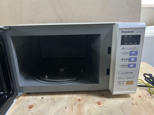 Lò vi sóng 202 PANASONIC