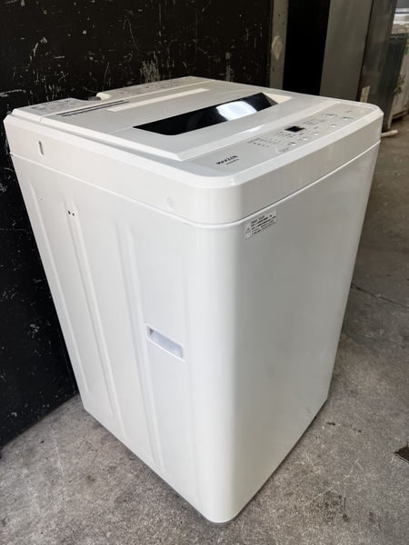 máy giặt PVN1357 Maxzen 5.0Kg 2023