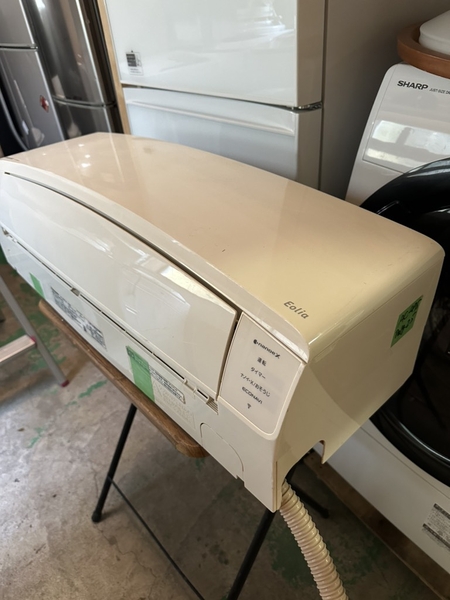 Điều hoà 475 PANASONIC 2019 2.5KW