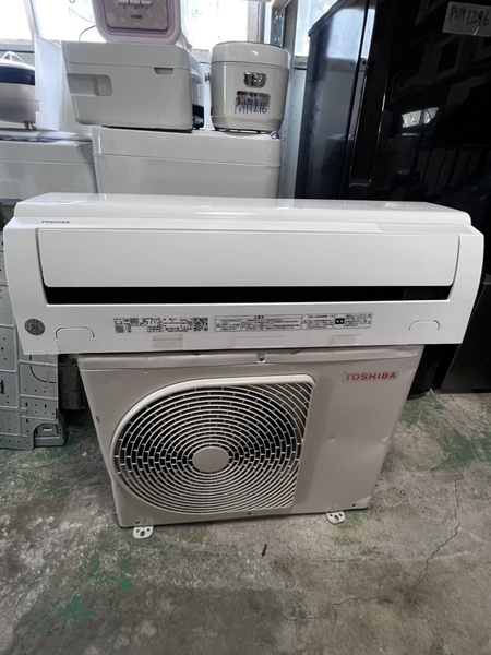 Điều hoà PVN1314 Toshiba 2.2Kw 2022
