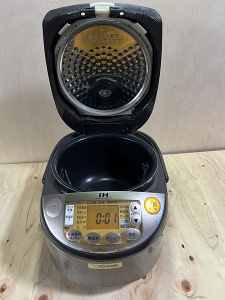 Nồi cơm 287 ZOJIRUSHI 1L