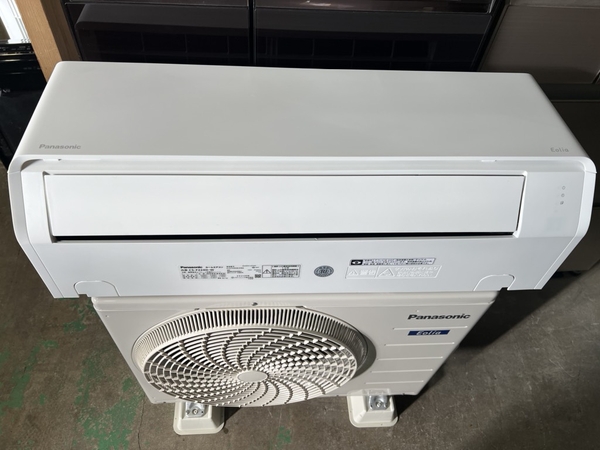 Điều hoà 672 Panasonic 2.2kw ( 6 chiếu)  2024