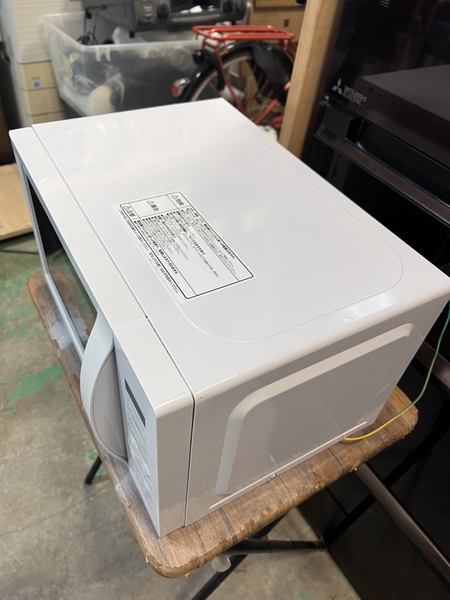 lò vi sóng PVN1480 OHYAMA 2022