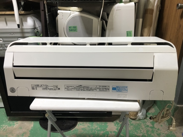 Điều hoà 298 TOSHIBA 2019 100V 2.2KW