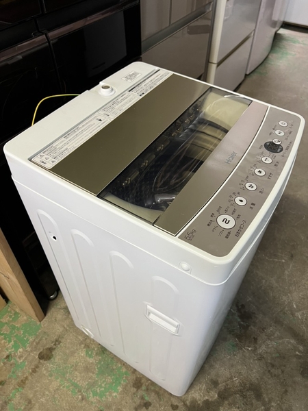 Máy giặt PVN887 Haier 5.5Kg 2020