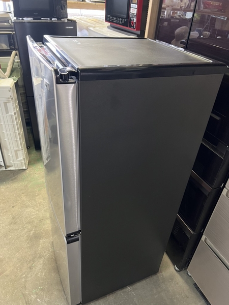 Tủ lạnh PVN903 Haier 148L 2020