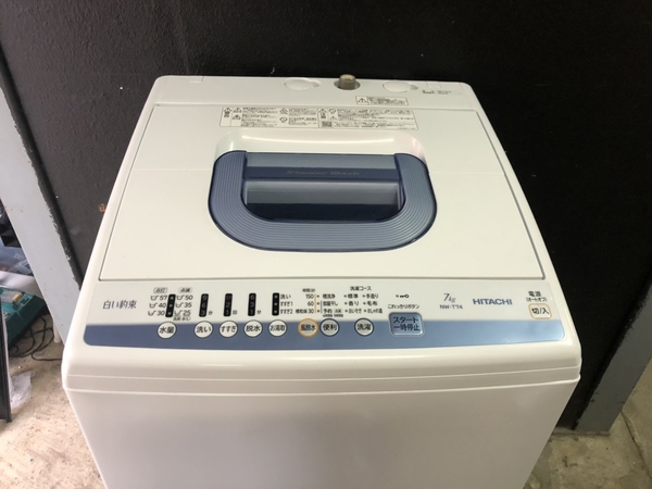 Máy giặt 132 - HITACHI 2018 7KG