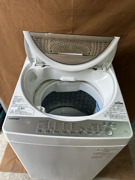 Máy giặt 335 TOSHIBA 2020 6KG