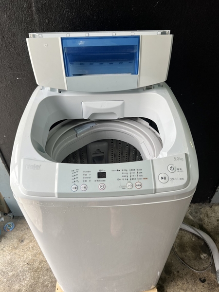 Máy giặt 196 HAIER 2014 5KG