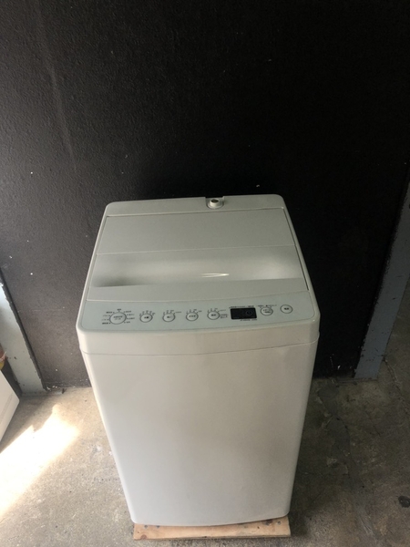 Máy giặt 242 AMADANA 2019 4.5KG