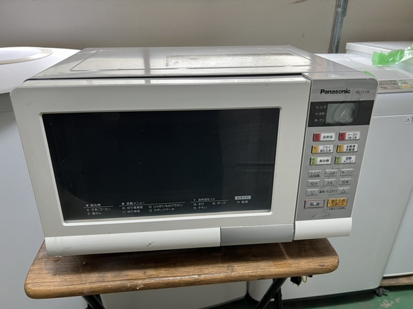 Lò vi sóng 151 PANASONIC OVEN