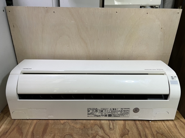 Điều hoà 523 HITACHI 2018 2.5KW 100V