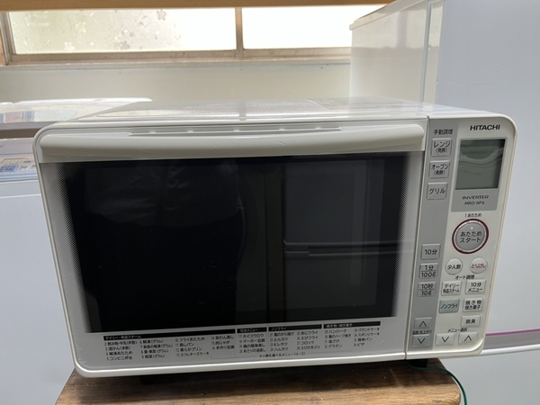 Lò vi sóng 161 HITACHI OVEN