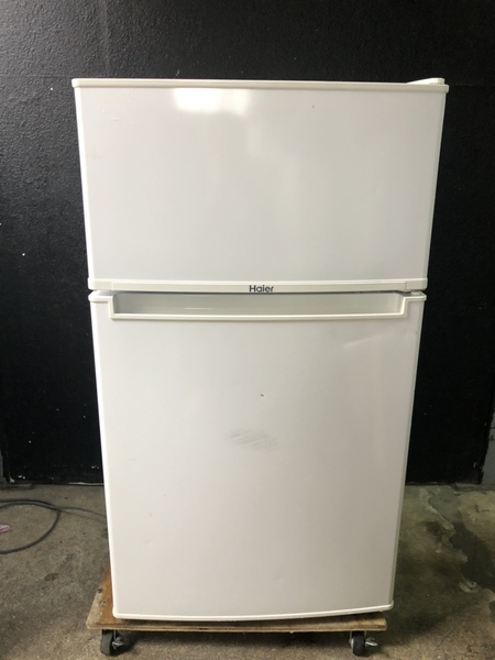 Tủ lạnh 177 HAIER 2017 85L