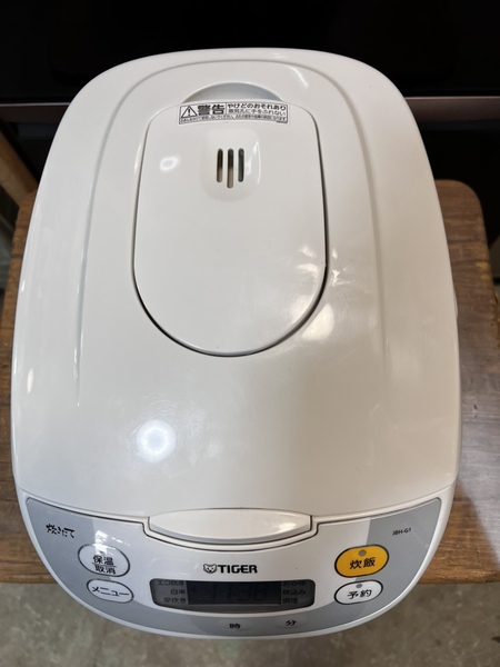 Nồi cơm PVN 1343 Tige 1.8L