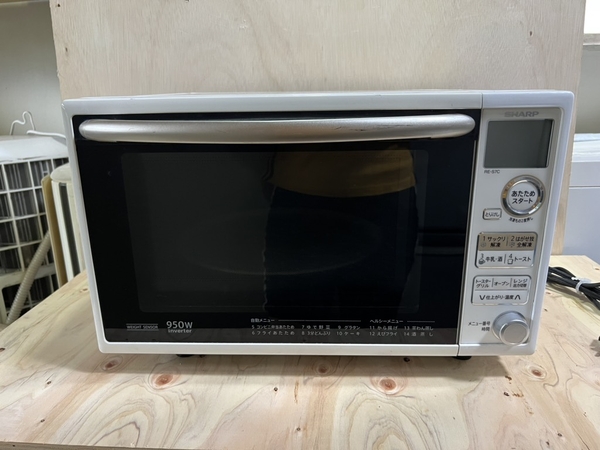 Lò vi sóng 197 SHARP có nướng