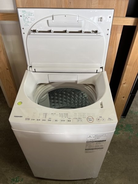 Máy Giặt 367  8kg