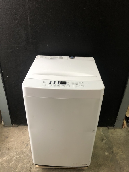 Máy giặt HISENSE 2021 5.5KG