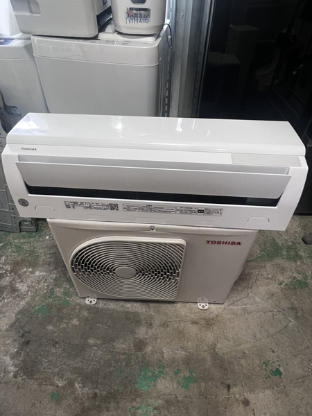 Điều hoà PVN1313 Toshiba 2.2Kw 2024