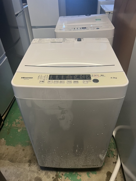Máy giặt 311 HISENSE 2021 4.5KG