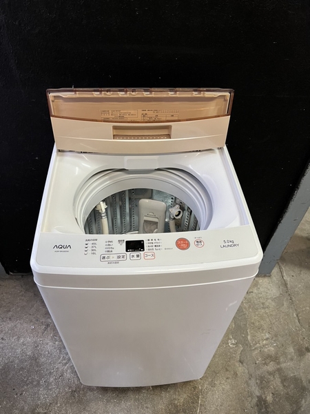 Máy giặt 148 - AQUA 2017 5KG