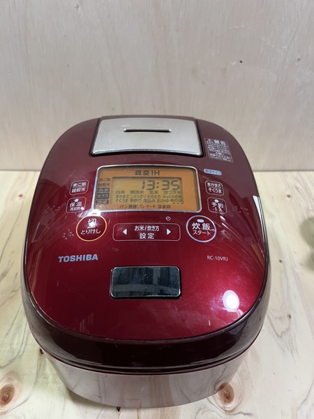 Nồi cơm 259 TOSHIBA 1L