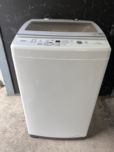 máy giặt PVN1474 Aqua 7.0kg 2021