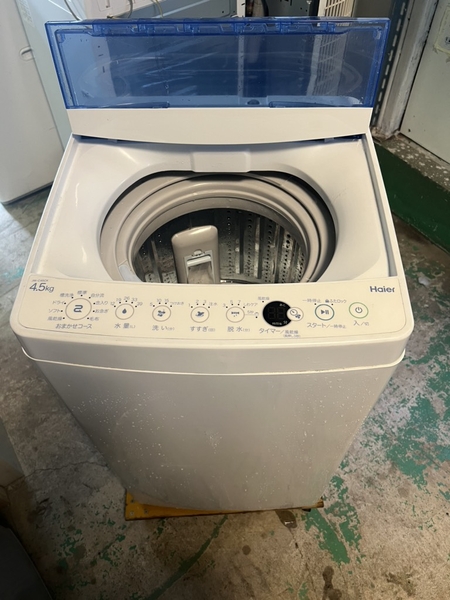 Máy giặt 313 HAIER 2018 4.5KG
