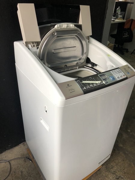 Máy giặt 197 HITACHI WASH-DRY 7/3.5KG