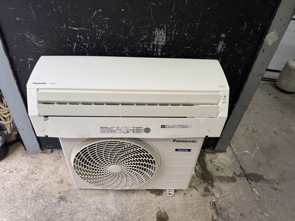 Điều hoà PVN1306 PANASONIC 2020 2.2kw (6 chiếu)