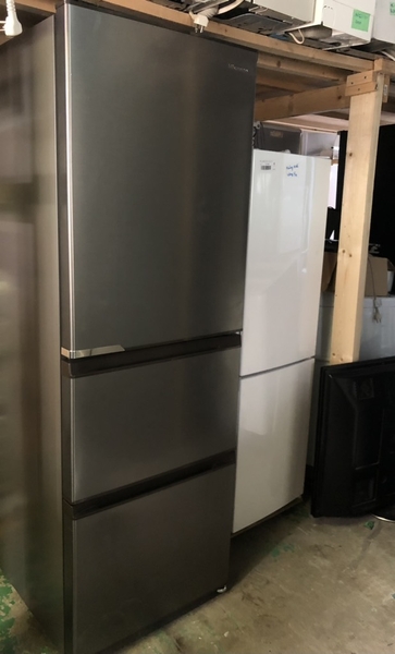 Tủ lạnh 197 HISENSE 2021 360L