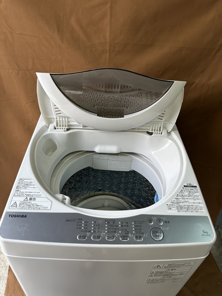 Máy giặt 336 TOSHIBA 2019 5KG