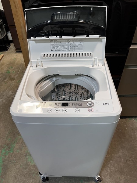 Máy giặt PVN1377 YAMADA 6.0kg 2020