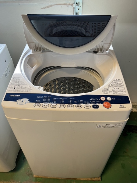 Máy giặt 321 TOSHIBA 6KG
