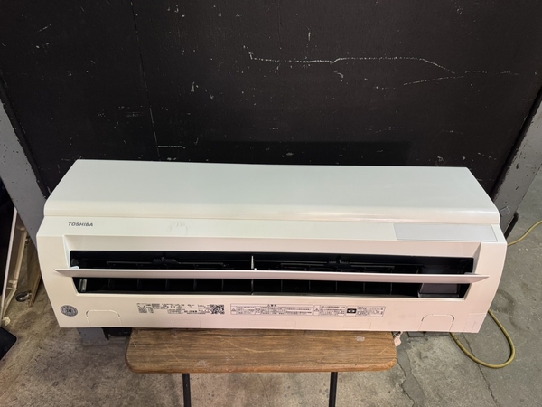 Điều hoà 567 - TOSHIBA 2020