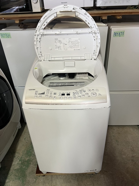 Máy giặt PVN949 Toshiba 8.0kg