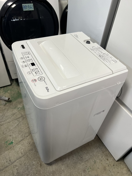máy giặt PVN1206 Yamada 5.0kg 2023