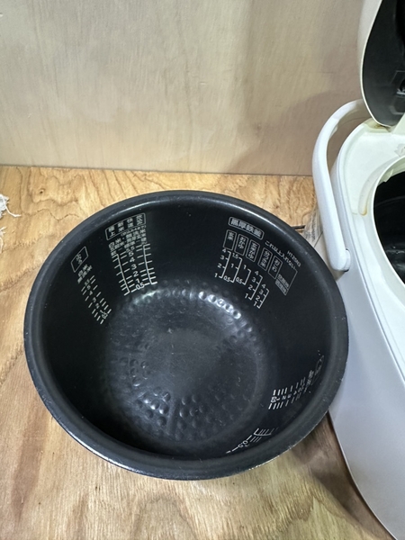 Nồi cơm điện 225 - HITACHI 1L