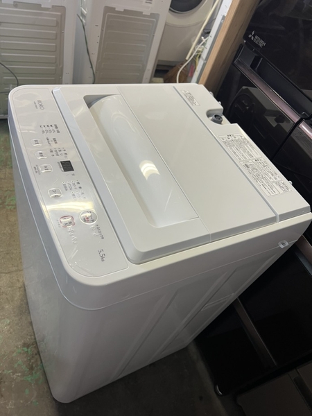 Máy giặt PVN882 YAMAZEN 5.5Kg 2023