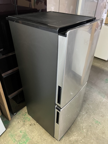 Tủ lạnh PVN903 Haier 148L 2020