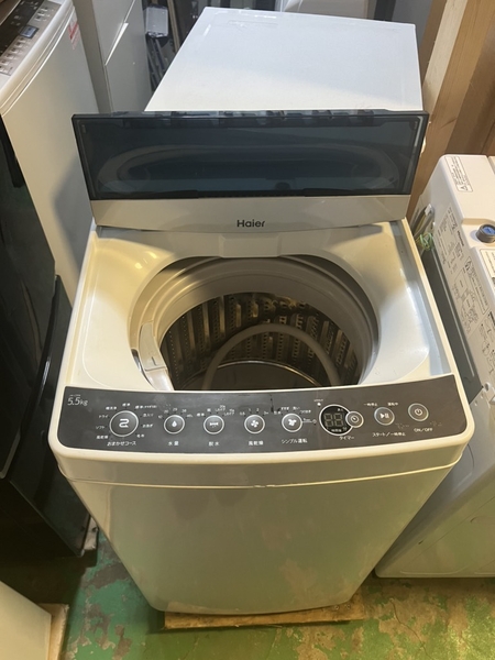 Máy giặt 316 HAIER 2016 5.5KG