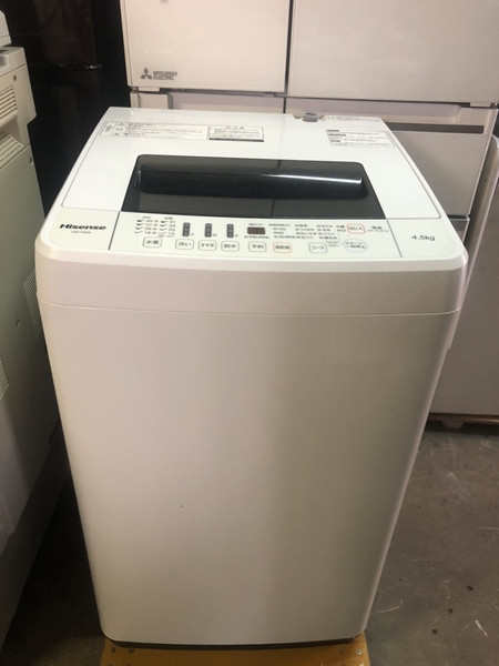 Máy giặt 234 HISENSE 2017 4.5KG