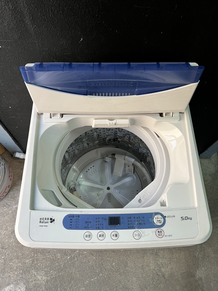 Máy giặt 160 - YAMADA 2018 5KG