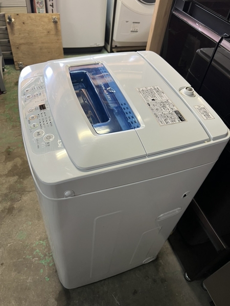 Máy giặt PVN893 Haier 4.2Kg 2015