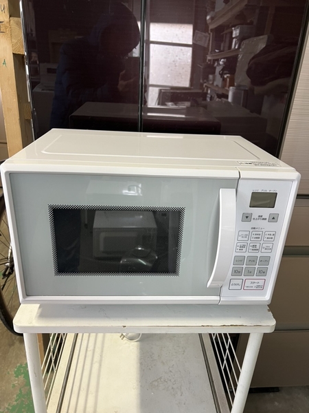 Lò vi sóng 261 YAMAZEN 2019