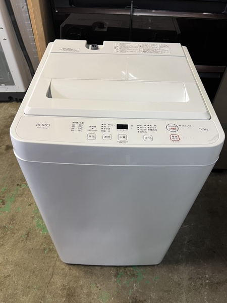 Máy giặt PVN882 YAMAZEN 5.5Kg 2023