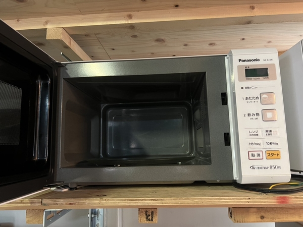 Lò vi sóng 135 PANASONIC 2018