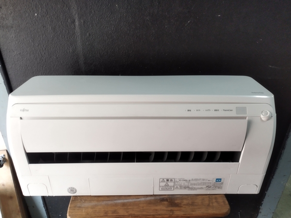Điều hoà 421 FUJITSU 2018 4.0KW 100V