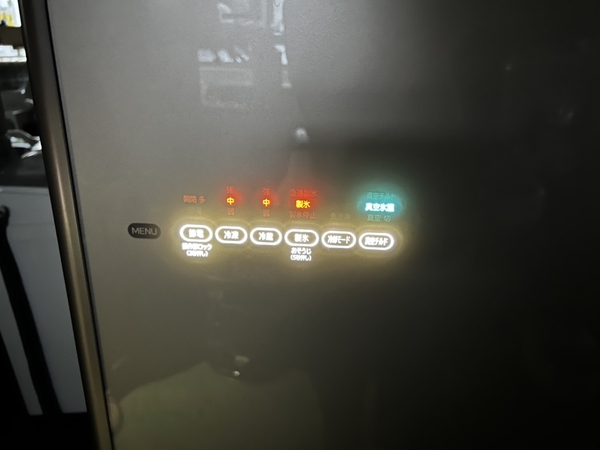 Tủ lạnh to 180 - 2016 401L