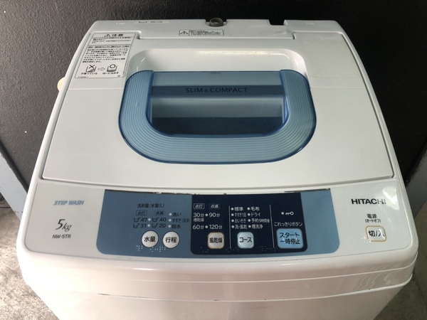 Máy giặt 125 - HITACHI 2015 5KG
